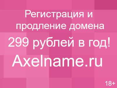 Через шланг вода подается в субстрат